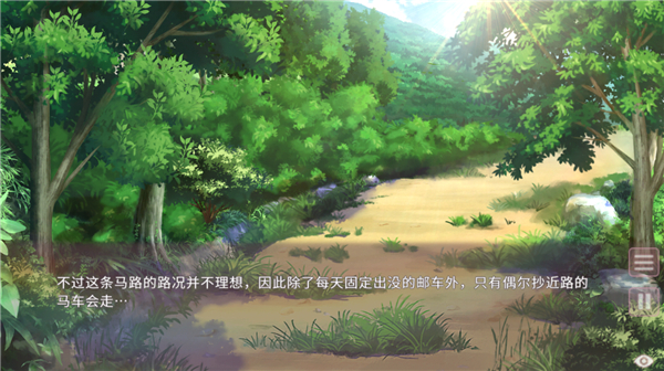 狐姬零