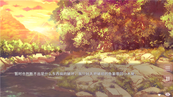 狐姬零