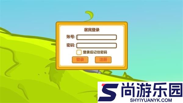 兔宝世界安卓版下载