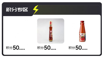 魔豆臻选手机版下载