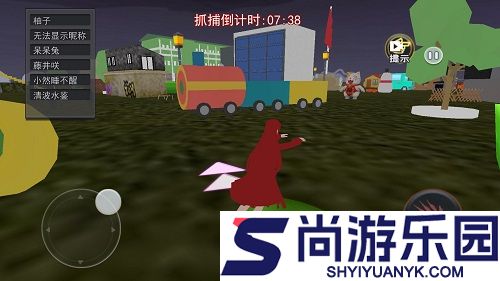 樱校恐怖躲猫猫免费版下载