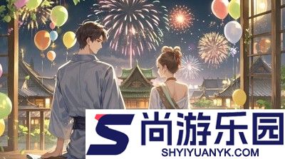 心跳计划兑换码最新合集2025