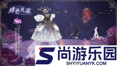 心跳计划兑换码最新合集2025
