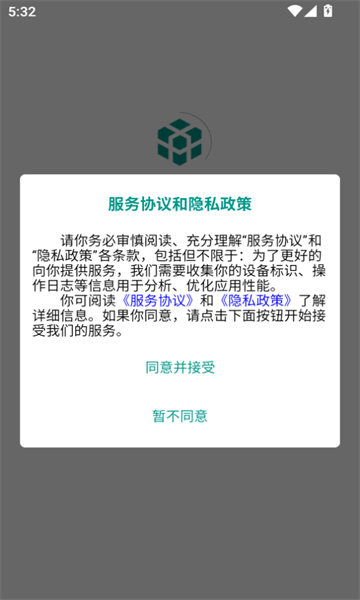 多维单词