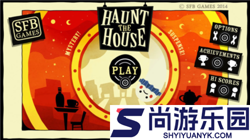 闹鬼的房子游戏下载