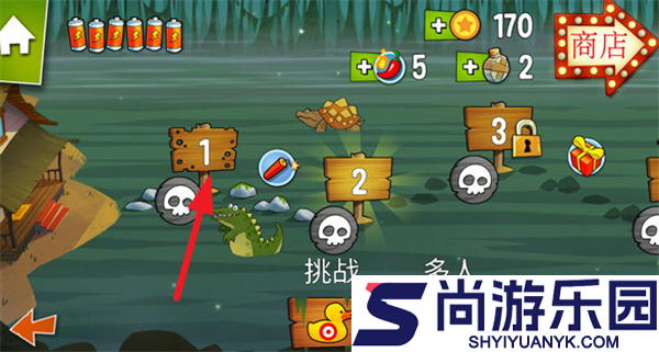 沼泽激战单机版下载