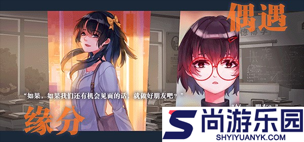 无梦少女下载