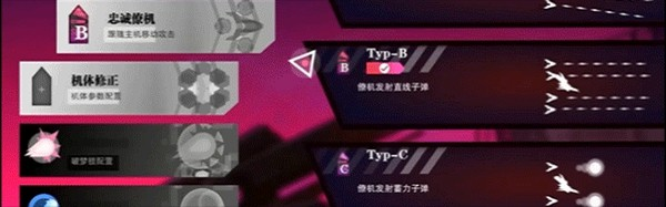 无梦少女下载