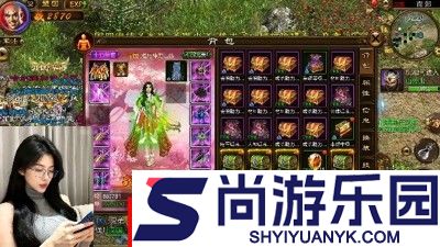 原始征途礼包码2025