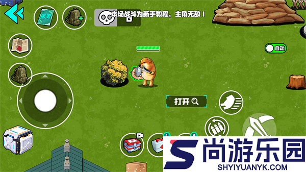 野外突围行动下载