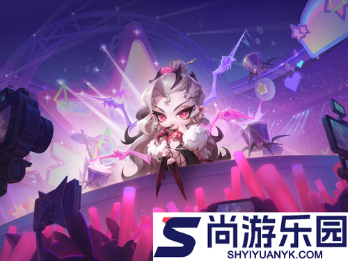 金铲铲之战s16赛季羁绊有哪些