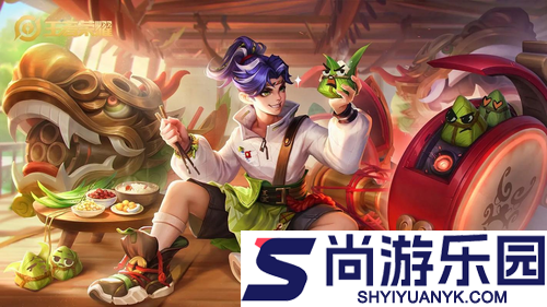 王者荣耀s42段位继承表