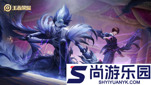 王者荣耀s42段位继承表