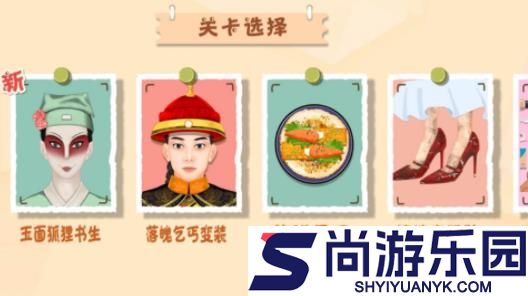恐怖异世界安卓版下载
