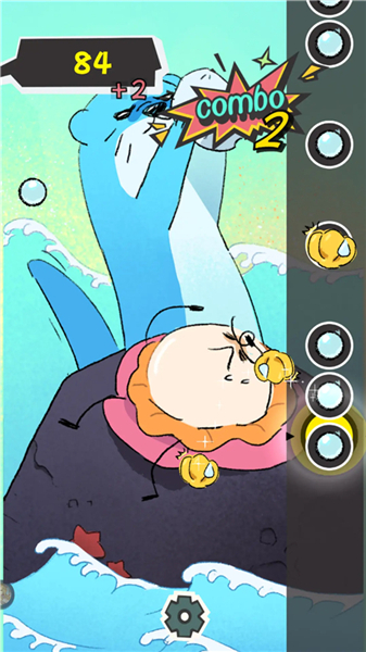 敲背王