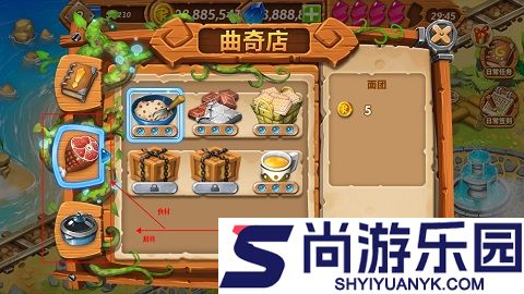 咔嗞饼干最新版下载