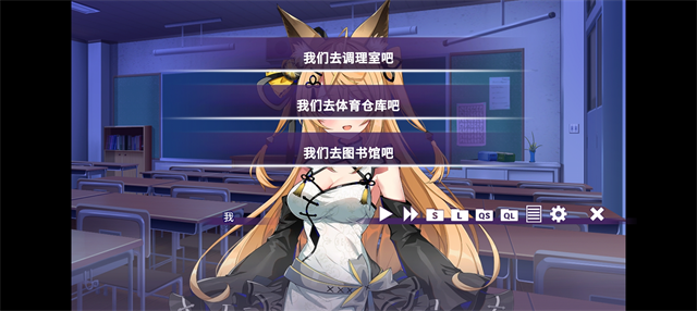 请快来吧狐莉小姐