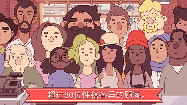 可口的披萨美味的披萨2025
