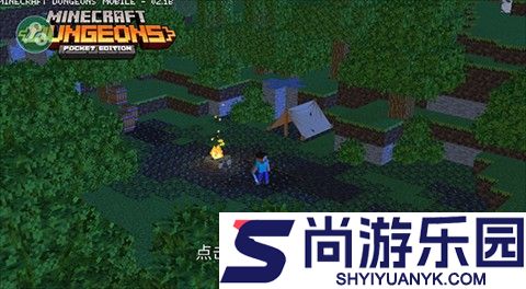 我的世界地下城下载免费中文版