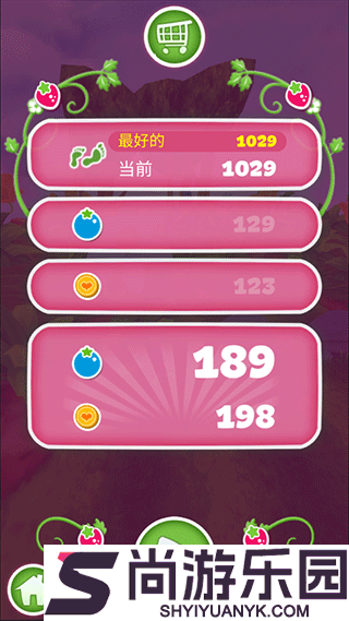 节奏音乐跑酷手游下载