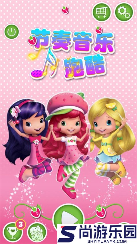 节奏音乐跑酷手游下载