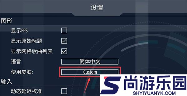 malody最新版下载
