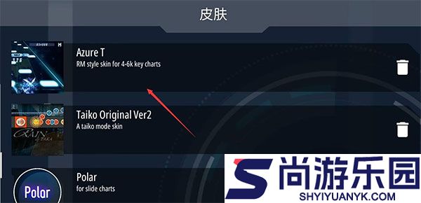 malody最新版下载