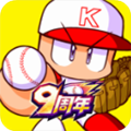中超风云九游版