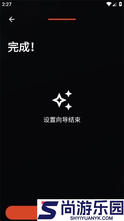 nova launcher中文版下载