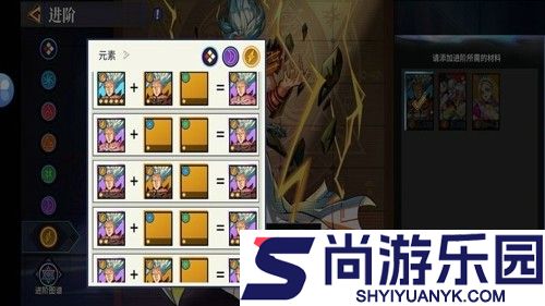 猎码计划0.1折下载