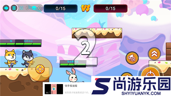 疯狂大乱斗最新版下载