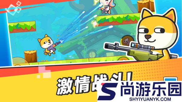 疯狂大乱斗最新版下载