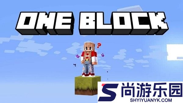 工艺和建筑手机版下载