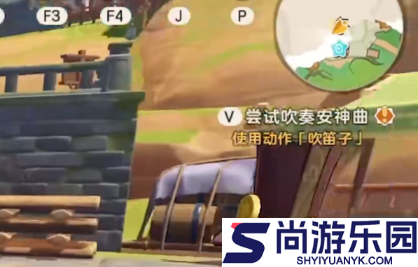 洛克王国世界怎么吹笛子