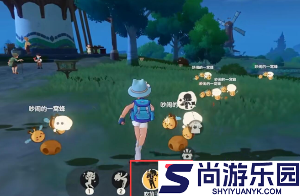洛克王国世界怎么吹笛子