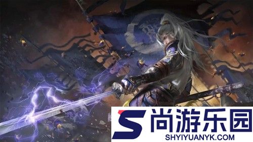 三国杀手游和端游互通吗