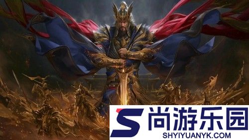 三国杀手游和端游互通吗