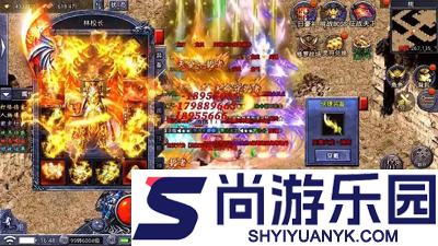 御龙城堡兑换码微信小程序