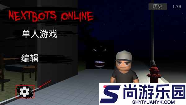 Nextbot密室逃脱最新版下载