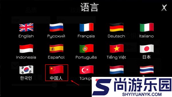Nextbot密室逃脱最新版下载