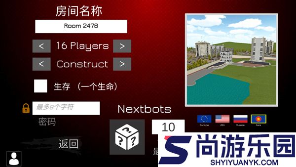 Nextbot密室逃脱最新版下载