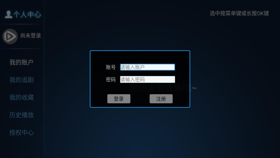 街头霸王2单机版