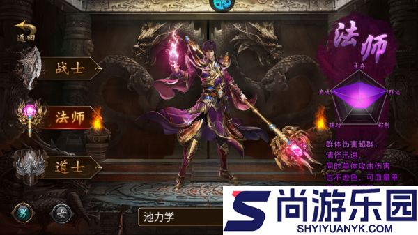 水果传奇世界中文版下载