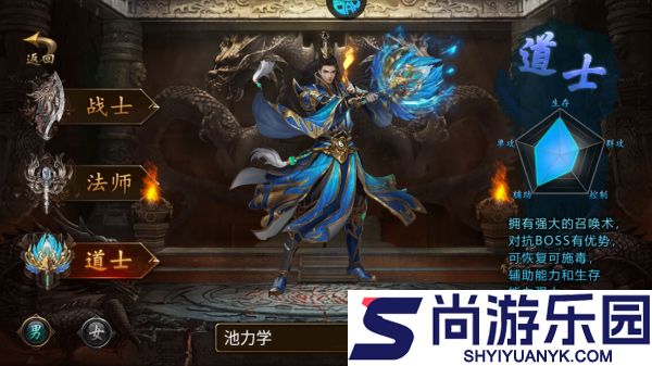 水果传奇世界中文版下载