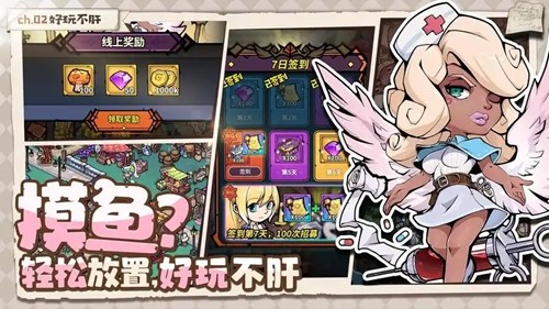 佣兵小镇破解版下载最新版,佣兵小镇最新内购破解版内购破解版-佣兵小镇破解版下载最新版