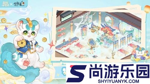 解忧小食光怎么给店员送礼物