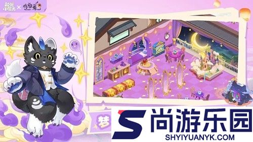 解忧小食光怎么给店员送礼物