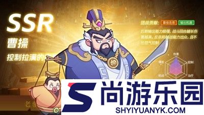 守护之境无限资源版下载安装