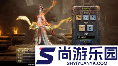 霸业苍穹vip价格表