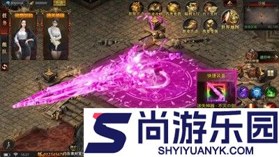霸业苍穹vip价格表